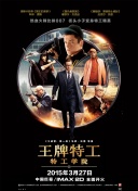 国产成人综合久久